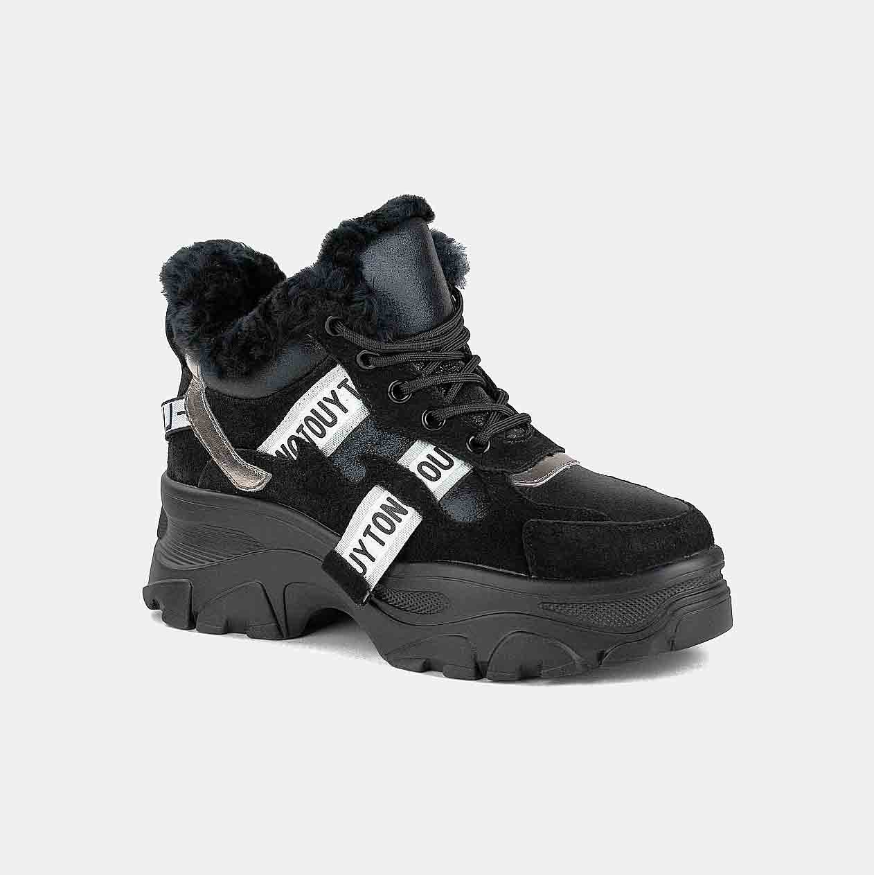 Кроссовки зимние (2829-16)