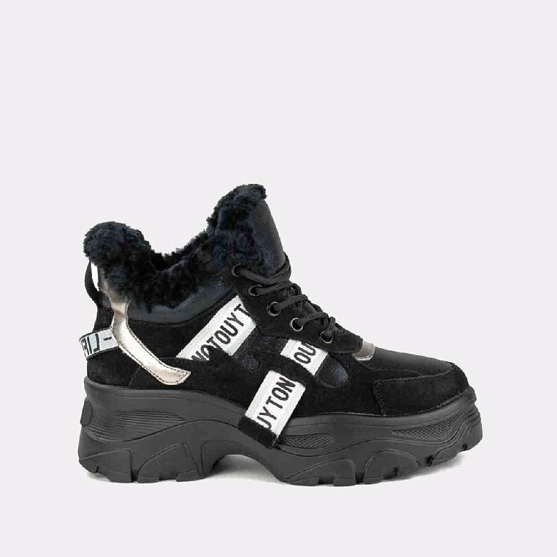 Кроссовки зимние (2829-16)